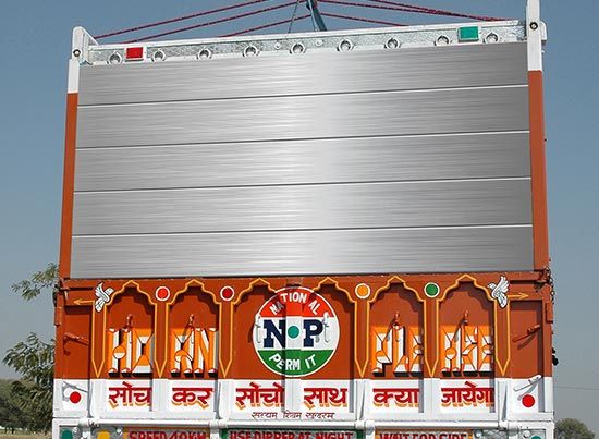 Plank_Application_3_fbe8bbe27b